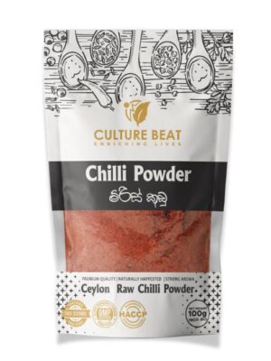 Chilli Powder