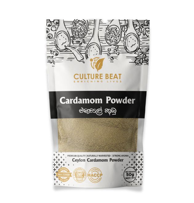 Cardamom Powder