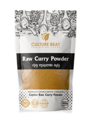 Raw Curry Powder