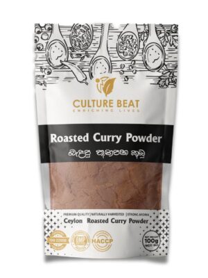 Roasted Curry Powder