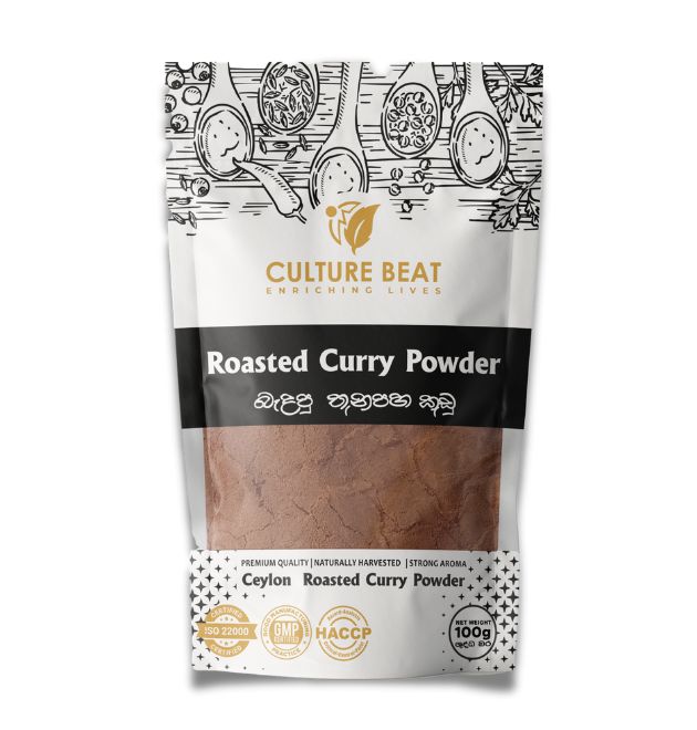 Roasted Curry Powder