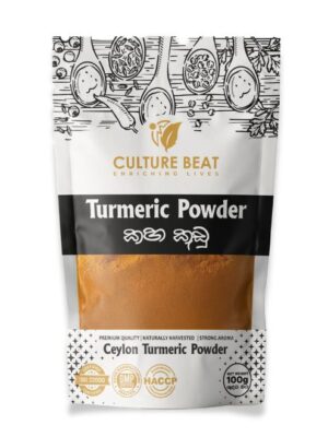 Turmeric Powder