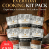 Everyday Cooking Kit Pack